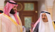 واس: أمير الكويت يبعث رسالة إلى ولي العهد السعودي