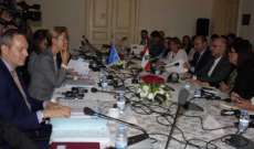 إجتماع مشترك بين لبنان والإتحاد الأوروبي حول حقوق الانسان والديمقراطية والحكم الرشيد