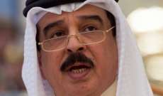 ملك البحرين أكد تضامن بلده مع شعب السوادن ووقوفه إلى جانب قرارات المجلس العسكري الانتقالي
