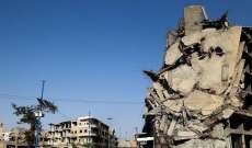 المرصد السوري: مقتل وإصابة 5 أشخاص بانفجار عبوة ناسفة في مدينة الرقة