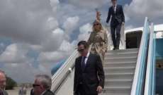  إيفانكا ترامب وزوجها يصلان إلى تل أبيب للمشاركة بافتتاح سفارة أميركا