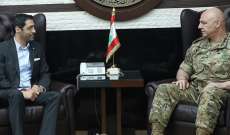 قائد الجيش عرض مع حنكش الاوضاع والتقى رئيس المؤسسة المارونية للانتشار