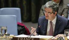 مندوب فرنسا بمجلس الأمن: حفر حزب الله للأنفاق انتهاك للقرار 1701