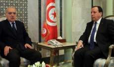 وزير خارجية تونس حذّر من خطورة حرب طرابلس على دول الجوار الليبي