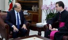 الرئيس عون استقبل القائم بأعمال السفارة البابوية في لبنان