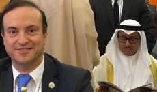 سفير لبنان بالسعودية:للتضامن مع لبنان بوجه إسرائيل التي تمنعه من استثمار موارده