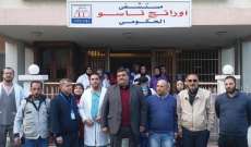 الادارات العامة وموظفو المستفشيات الحكومية في طرابلس التزموا الاضراب