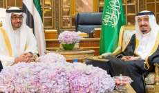 ولي عهد أبو ظبي يبحث مع الملك سلمان بالرياض التطورات الإقليمية والدولية