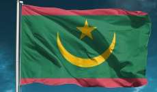 المعارضة الموريتانية تقرر الدفع بمرشح موحد لرئاسيات 2019