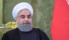 روحاني: القدس الشريف للمسلمين ولفلسطين