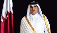 صحيفة قطرية: هل سيحضر أمير قطر تميم بن حمد قمة الرياض غداً؟