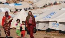مركز استقبال وتوزيع اللاجئين:189 نازحا عادوا من لبنان إلى سوريا خلال اليوم الماضي