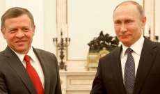 ملك الأردن هنأ بوتين هاتفيا بفوزه بالإنتخابات الرئاسية