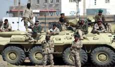 الجيش اليمني: خسائر في صفوف "أنصار الله" بمحاولة تسلل غرب تعز