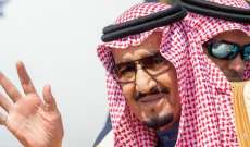 الملك السعودي يغادر تونس ويشيد بالنتائج الإيجابية للقمة العربية