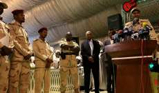 نائب رئيس المجلس العسكري السوداني يهدد "جهات تدبر وتخطط لإحداث فوضى"