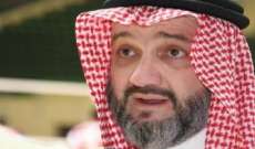 فاينانشال تايمز: اطلاق سراح الأمير خالد بن طلال يجدد الأمل لباقي المعتقلين