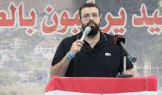 أحمد الحريري: المعركة سياسية مع لائحة يوجهها نصرالله والأسد