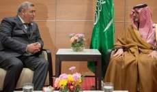وزير داخلية السعودية بحث آخر المستجدات مع عدد من وزراء الداخلية العرب