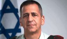وزير الدفاع الإسرائيلي اختار الجنرال افيف كوخافي رئيسا جديدا للأركان