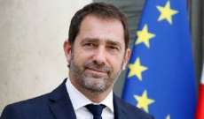 وزير الداخلية الفرنسي: إصابة 500 شخص نتيجة الإحتجاجات في فرنسا