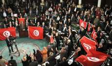 البرلمان التونسي منح الثقة لوزير الداخلية الجديد هشام الفوراتي