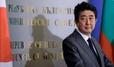 رئيس وزراء اليابان يدعو لزيادة الضغط على كوريا الشمالية