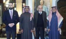 جنبلاط: علاقات جملية تجمع بين آل جنبلاط وآل سعود والسعودية