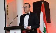 فوزي كبارة: نتطلع الى مرحلة مشرقة من العلاقات اللبنانية السعودية