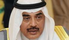 خارجية الكويت: الهجوم على ناقلتي النفط تهديد للسلم والأمن الدوليين