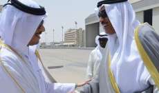 وزير خارجية قطر يصل الكويت لبحث أزمة مقاطعة الرباعي العربي