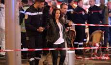 اصابة 12 شخصاً بتدافع بعد ان استخدم شخص مسدس صوت بنيس في فرنسا