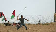 الصحة الفلسطينية: إصابة 40 فلسطينيا برصاص الجيش الإسرائيلي في غزة