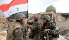 النشرة: الجيش السوري تقدم في ريف حماه الشمالي وسيطر على عدد من القرى