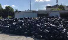   النشرة: تكدس النفايات في محيط مستشفى النبطية الحكومي