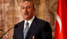 وزير خارجية تركيا يطالب حلفاء أنقرة بعدم التدخل في شرائها للأسلحة