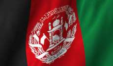 مقتل شخصين واصابة 3 آخرين إثر انفجار عبوة بأفغانستان