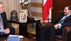 المحكمة الدولية: رئيس القلم التقى مسؤولين لبنانيين وشارك بندوة عن تمثيل المتضررين