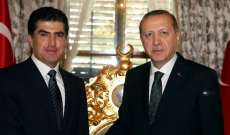 نيجيرفان البارزاني لأردوغان: نرغب الدائمة بتوطيد العلاقات الثنائية 