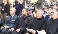 مدرسة مار شربل في درعون تحتفل بالاستقلال بحضور ممثل قائد الجيش