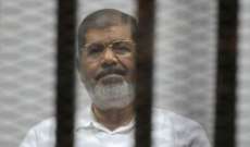 النيابة المصرية: تأجيل محاكمة مرسي بالتخابر مع حزب الله والحرس الثوري وحماس