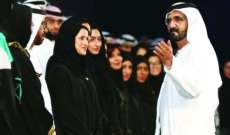 حاكم دبي:فريق عملي 70 بالمئة منه من النساء ولولا جهودهن لم نصل لما وصلنا إليه