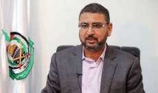  المتحدث باسم حركة حماس: علاقتنا بإيران بأفضل حالاتها
