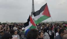متظاهرون في باريس يطالبون ماكرون بمعاقبة إسرائيل جراء أحداث قطاع غزة
