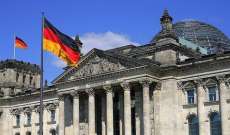 الخارجية الألمانية تعلن عن اختفاء مواطن ألماني في مصر