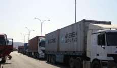مدير النقل السوري: شاحنات تركية طلبت السماح بمرور الترانزيت من سوريا