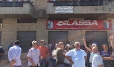 اعتصام لموظفي بلدية الفاكهة الجديدة احتجاجا على عدم دفع رواتبهم منذ اكثر من سنة