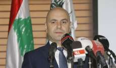 حاصباني: اقرار قانون البطاقة الصحية وهي ستؤمن تغطية لكافة اللبنانيين