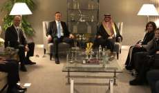 البخاري استقبل السفير اللبناني فوزي كبارة في الرياض