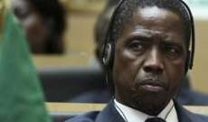 المحكمة الدستورية بزامبيا تسمح لرئيس البلاد بخوض الانتخابات المقبلة